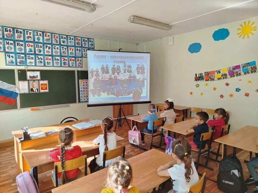 Комплексное занятие, посвящённое Дню Знаний