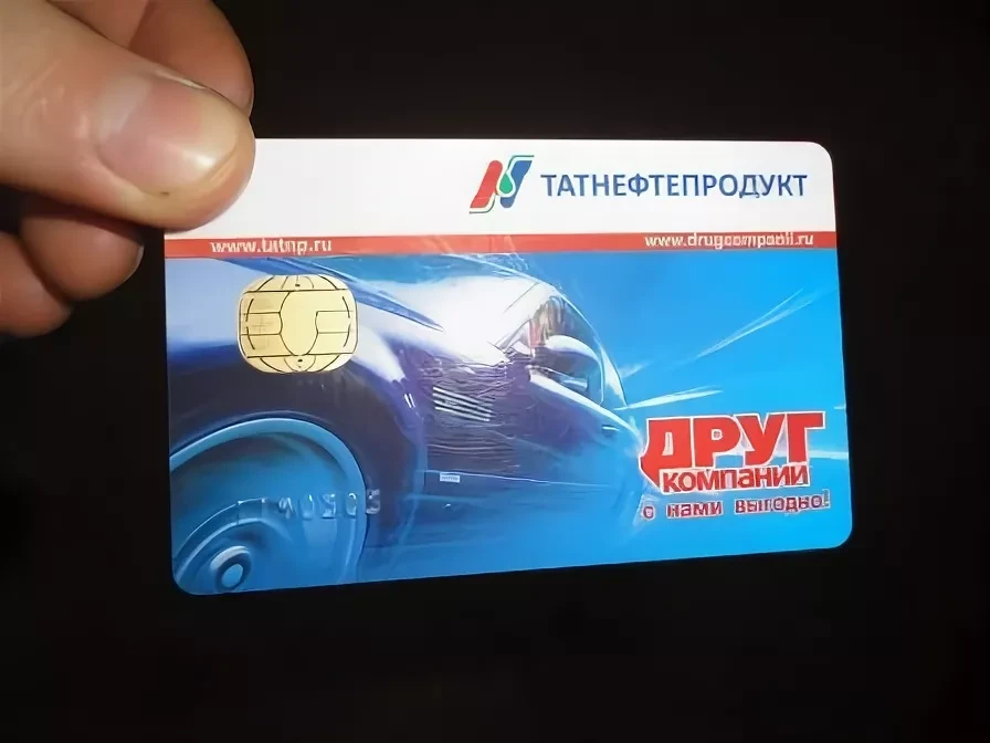 МТС минувшим летом закрыла эксклюзивный тариф «Друг компании» и зачем-то немного обокра...