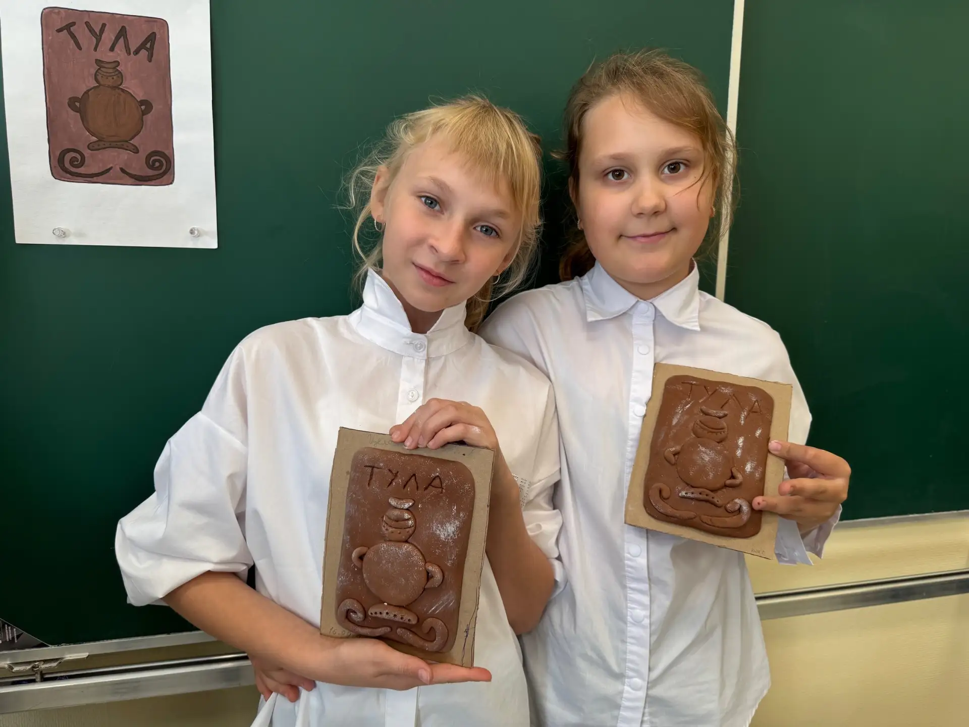 🎉 Мастер‑класс «Тульский пряник» в 4 «В»: творили, лепили, узнавали! 🎉