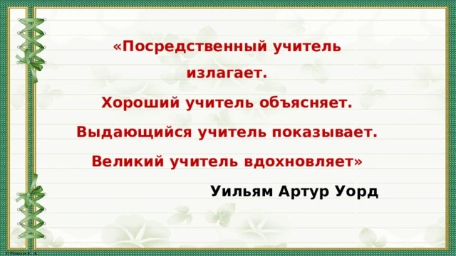 🌊 Наши встречи текут, как живая вода: они гибки и всегда находят лучший путь. Детали к...
