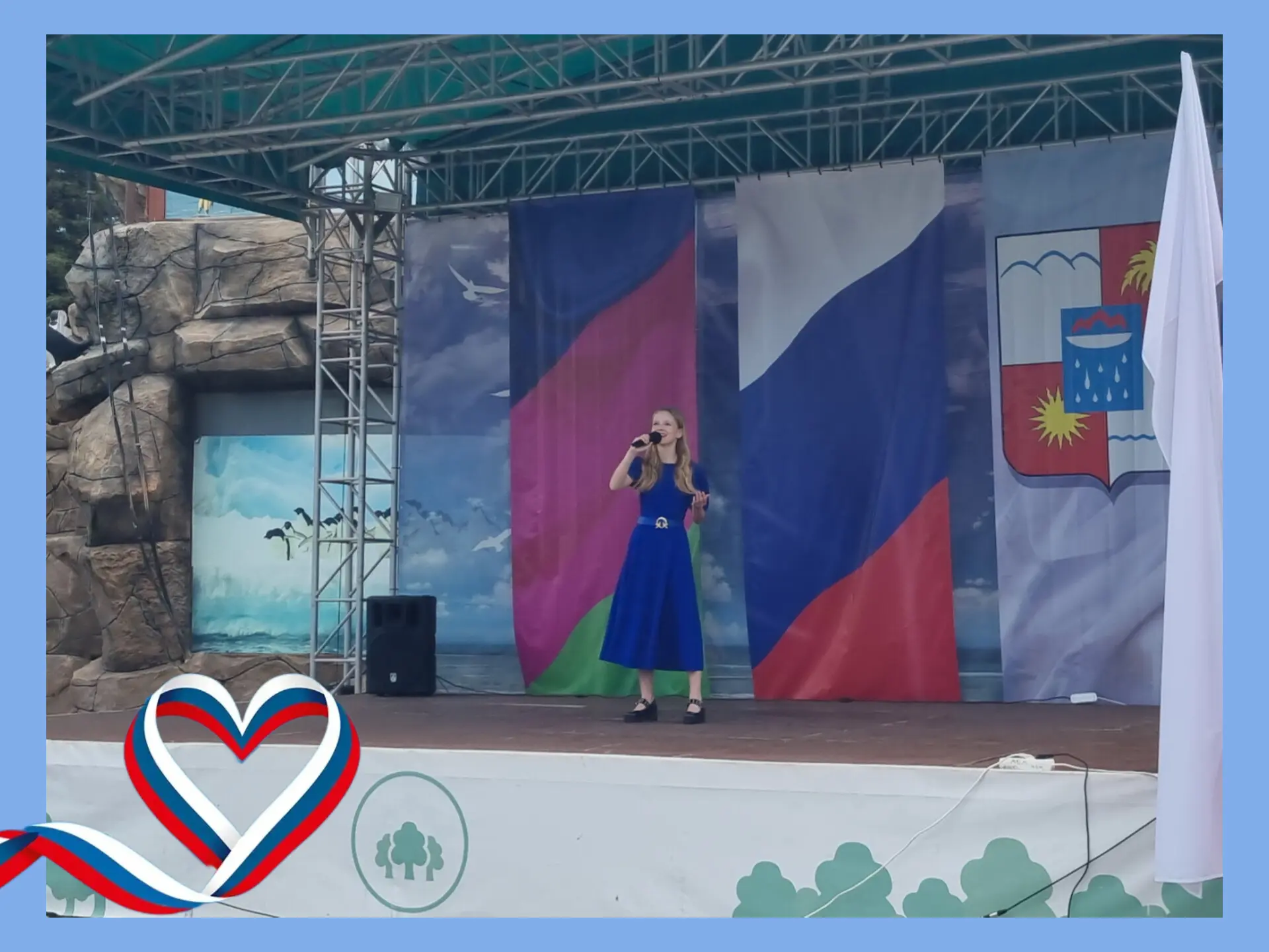 🎉 День России вместе с городом! 

     🎤 Учащиеся эстрадно-джазового отделения ДШИ №3 вышли на сце