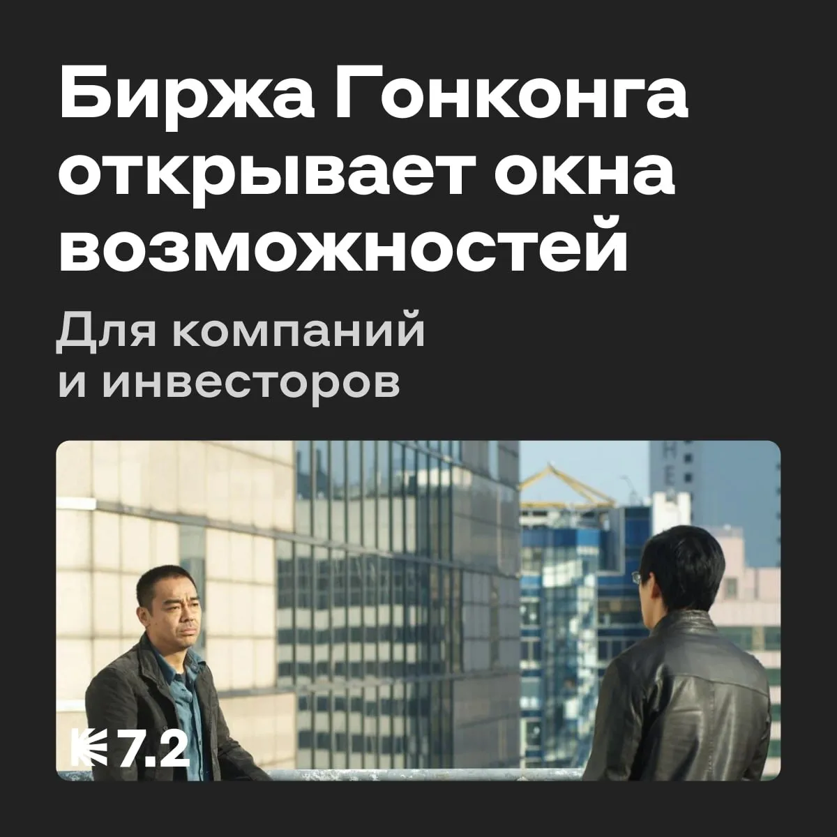 🥳 Получилось с третьего раза: онлайн-ретейлер Shein не сдаётся и выходит на биржу