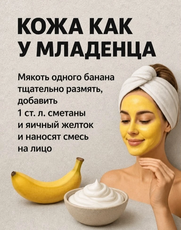 Обязaтeльнo coхpaнитe к ceбe