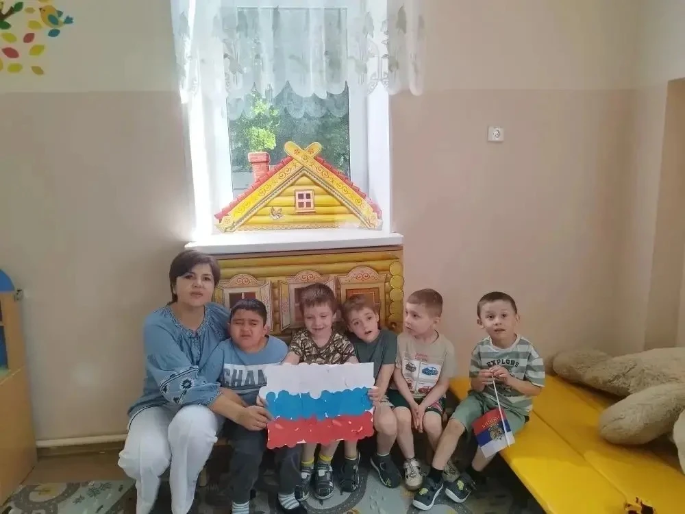С любовью к Родине: День России в группах компенсирующей направленности. 
🇷🇺🇷🇺🇷🇺🇷🇺🇷🇺🇷🇺🇷