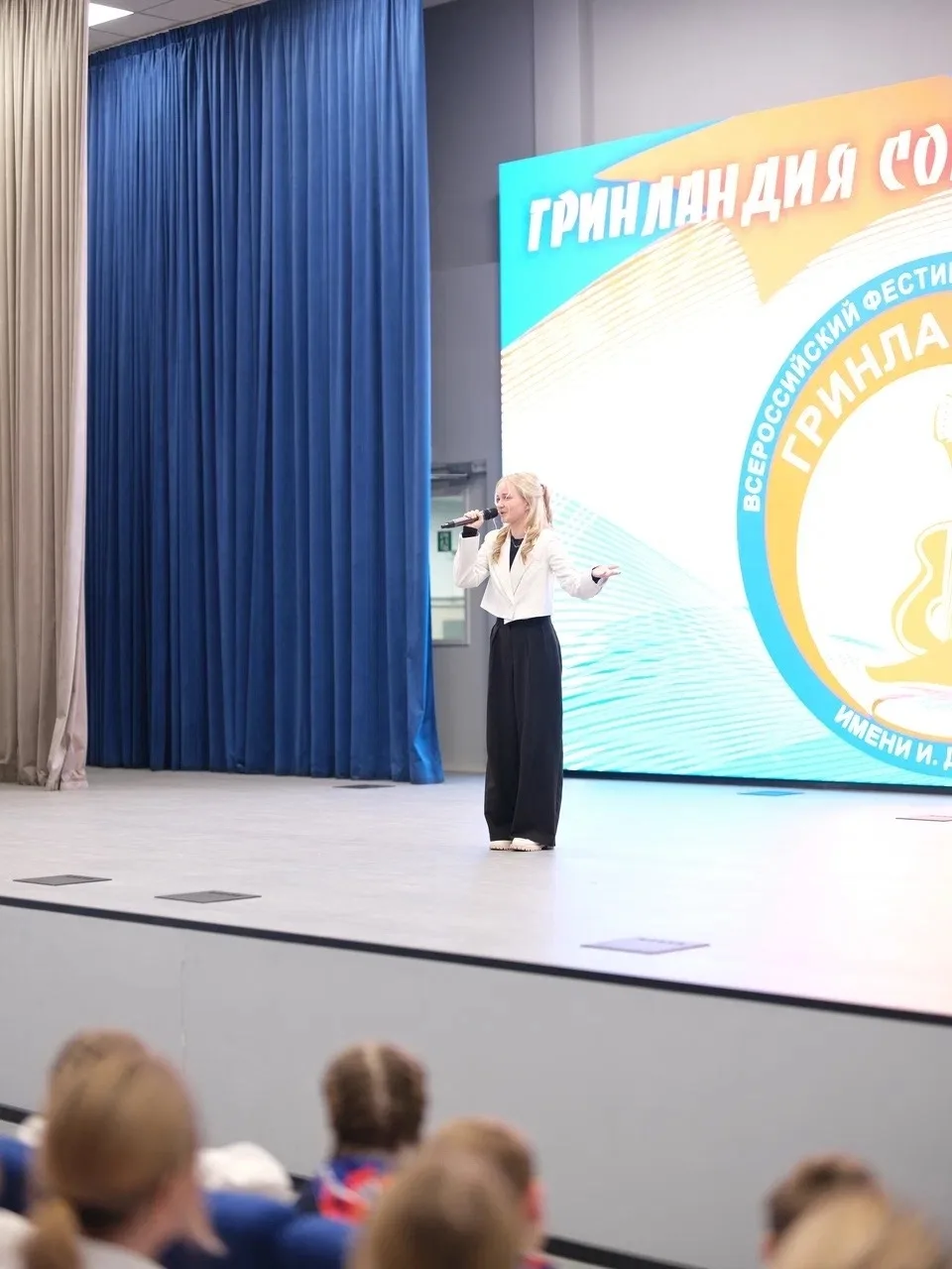 🎉Учащиеся нашей школы стали лауреатами и дипломантами фестиваля-конкурса «Судьба России – в твоих ру