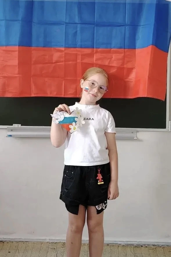 С любовью к Родине: так в нашей школе отметили День России!              

В преддверии государствен