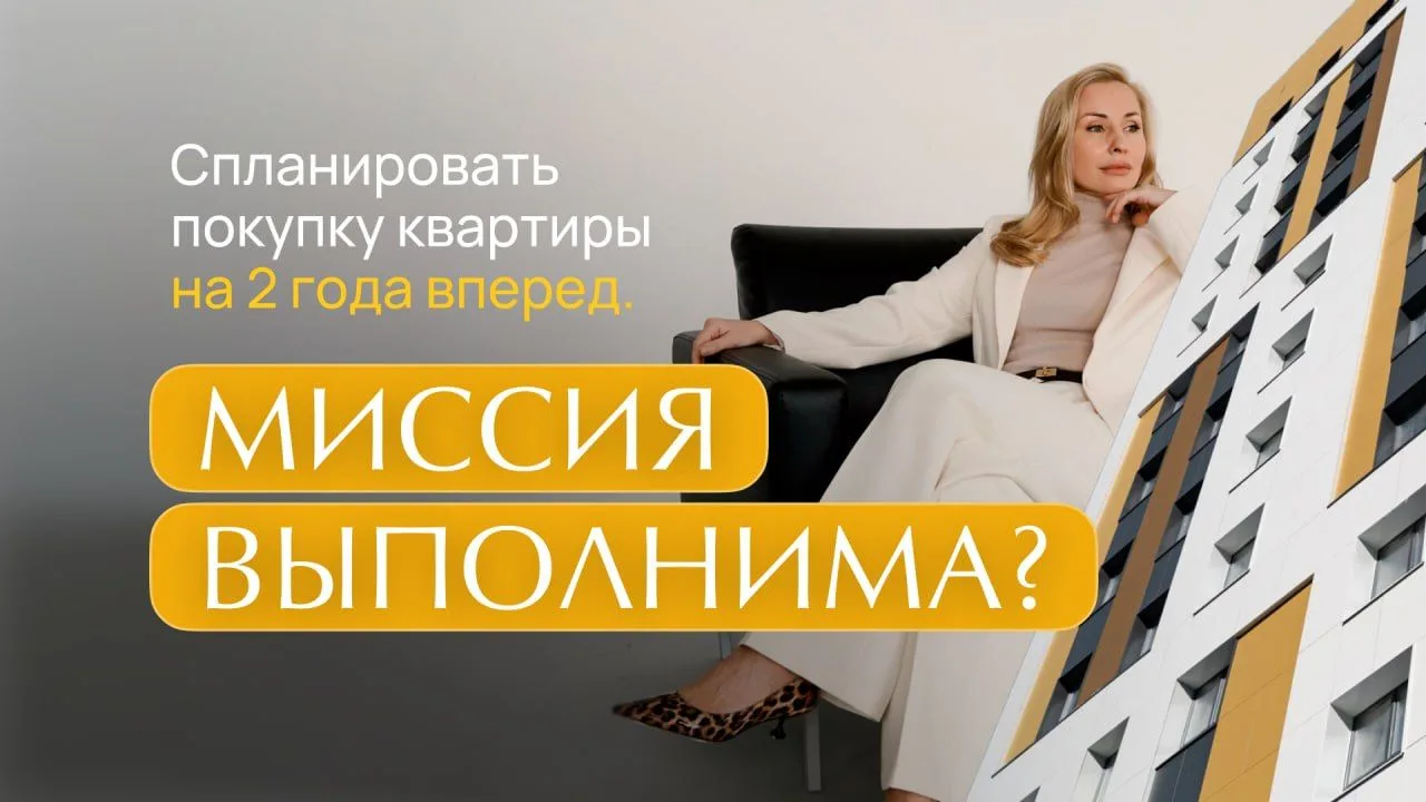 Запрос, который даже меня поставил в тупик 🚫