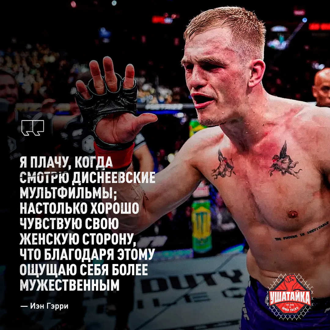 Прекрати 😭😭😭