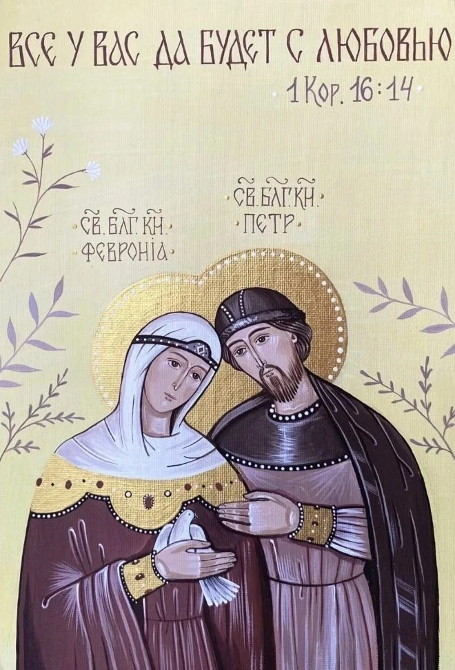 Мы хотим постоянного счастья, вечной влюбленности. И нам нужен рядом человек, который б...