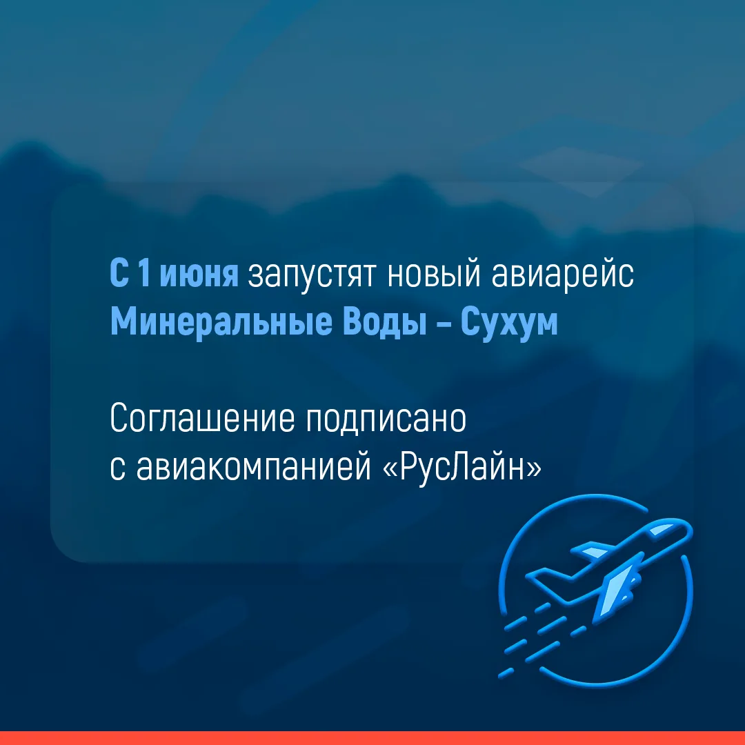 Подведены итоги второго дня работы Кавказского экономического форума 🙌 ⁣ Регионом подписаны договоры