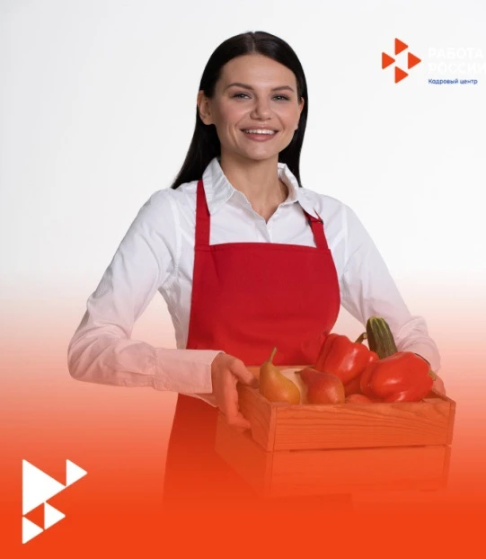 Приглашаем на работу Повара в ООО «Династия» 
(г. Улан - Удэ)  

Заработная плата: от 55 000 - 60 00