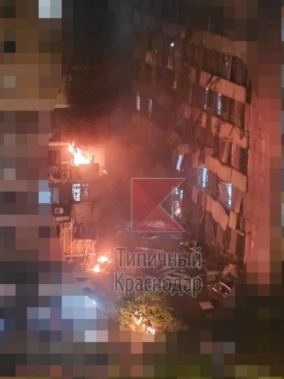 Краснодар этой ночью.