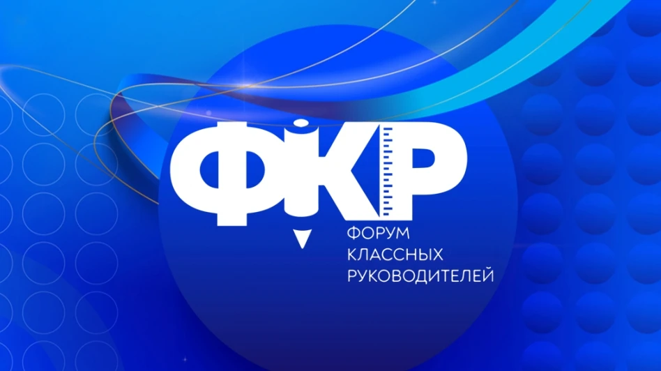 🎉 ГОРДОСТЬ НАШЕЙ ШКОЛЫ! 🎉