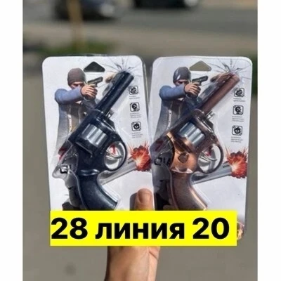 https://vk.com/photo-184814919_493595601