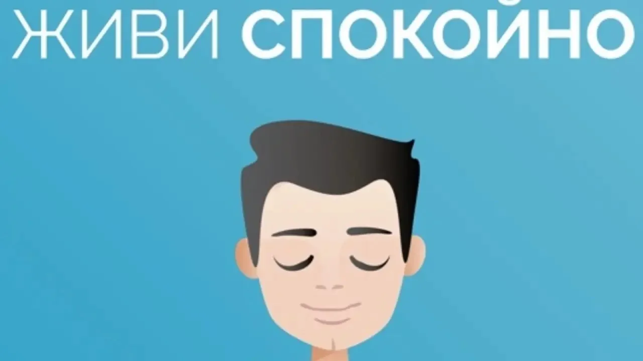 Завтра, 6 мая, Республиканский Центр по профилактике и борьбе со СПИД и инфекционными з...