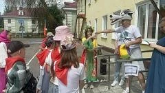 День семьи, любви и верности