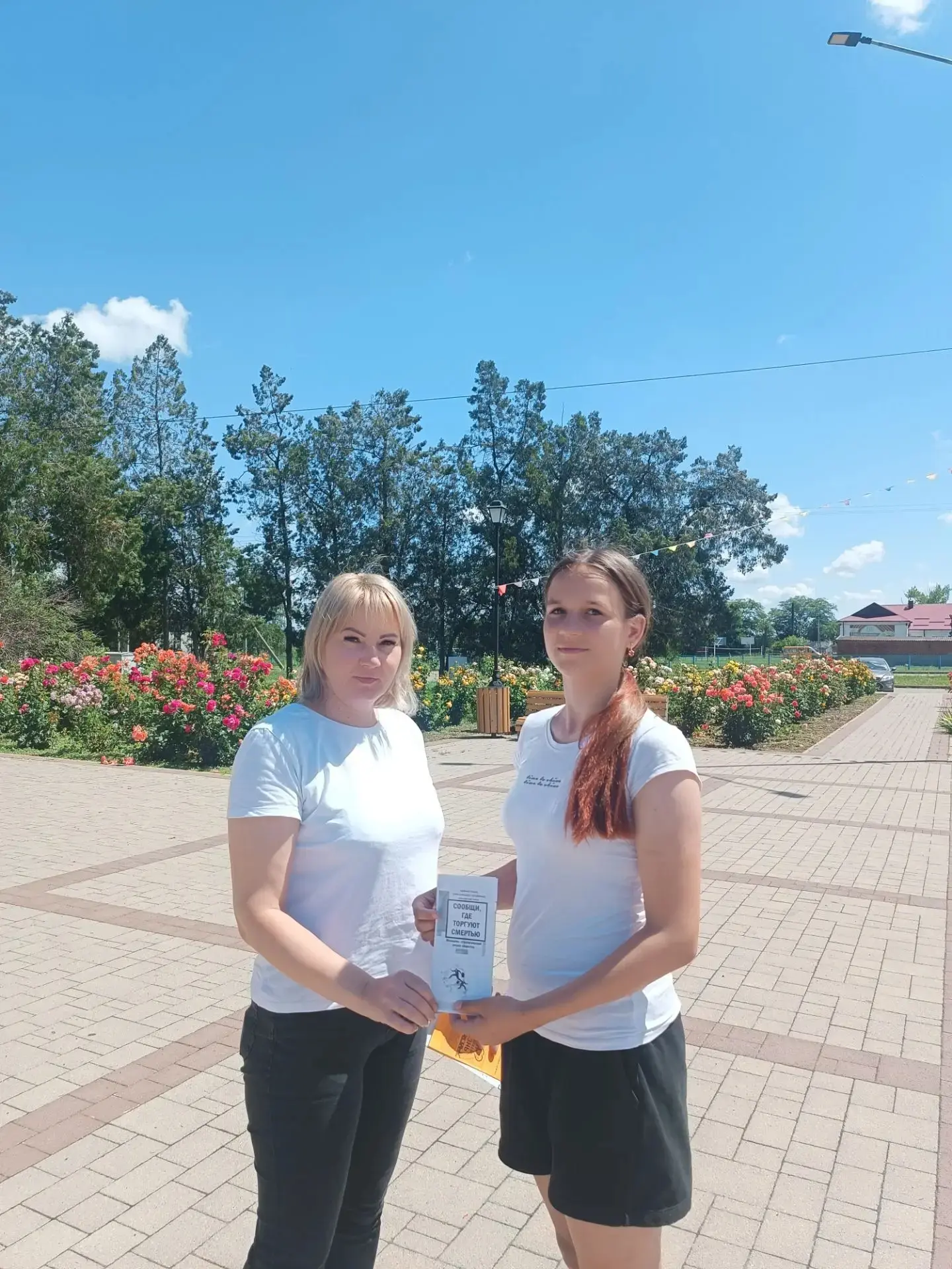 📋Сегодня сотрудниками Новопашковской поселенческой библиотеки была проведена антинаркотическая акци