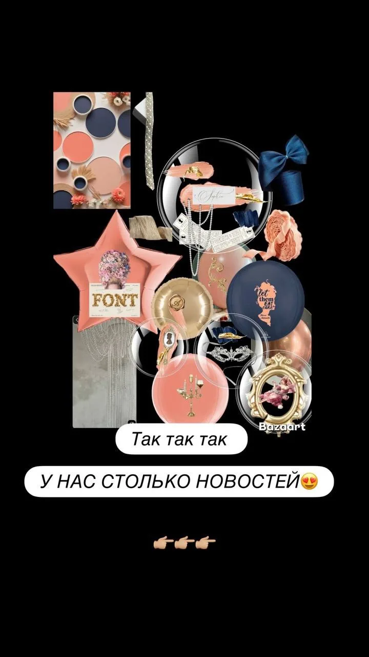 Боже, только посмотрите на эти шедевры😍