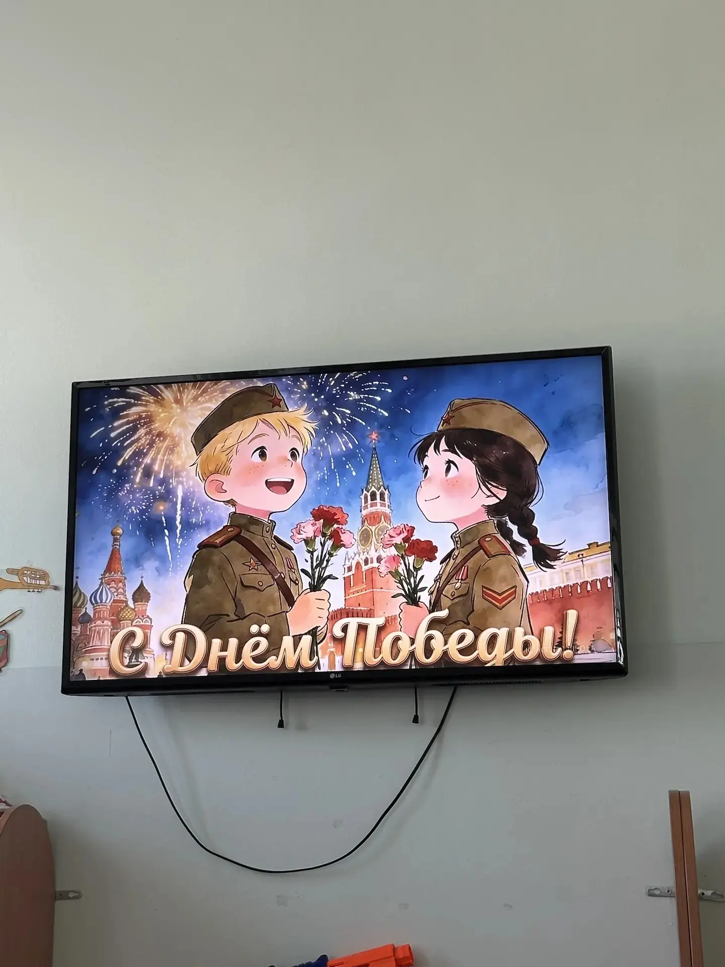 Тематическая неделя, посвящённая Дню Победы — это комплекс мероприятий, направленных на...