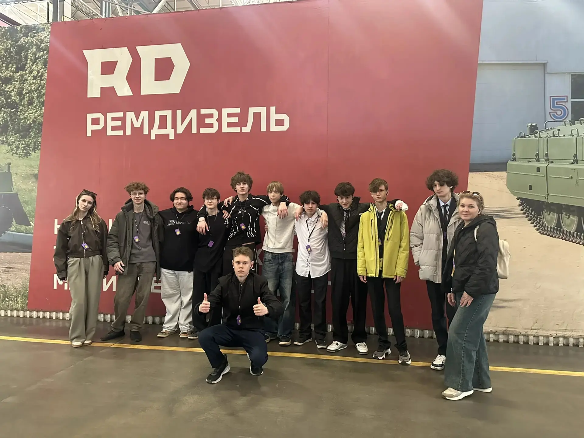 🧭 Профориентация с погружением: 9-е классы на «Ремдизеле»  Как вам такое: вместо скучных тестов по п