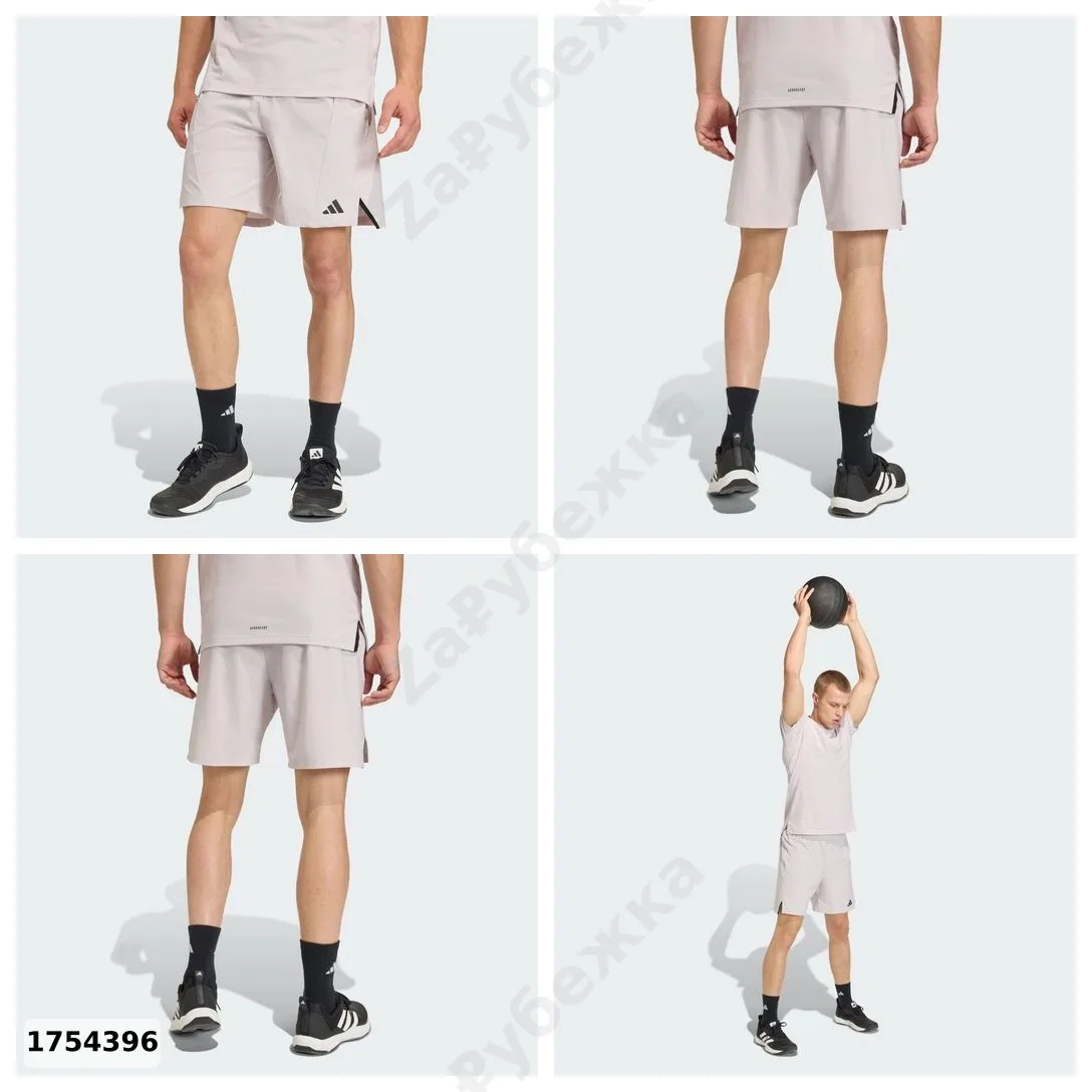 #adidas