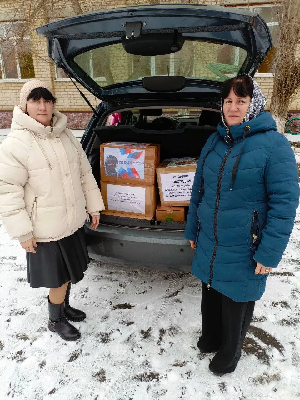 Защита Отечества – общее дело!  Неравнодушные жители нашего района продолжают активно укомплектовыва