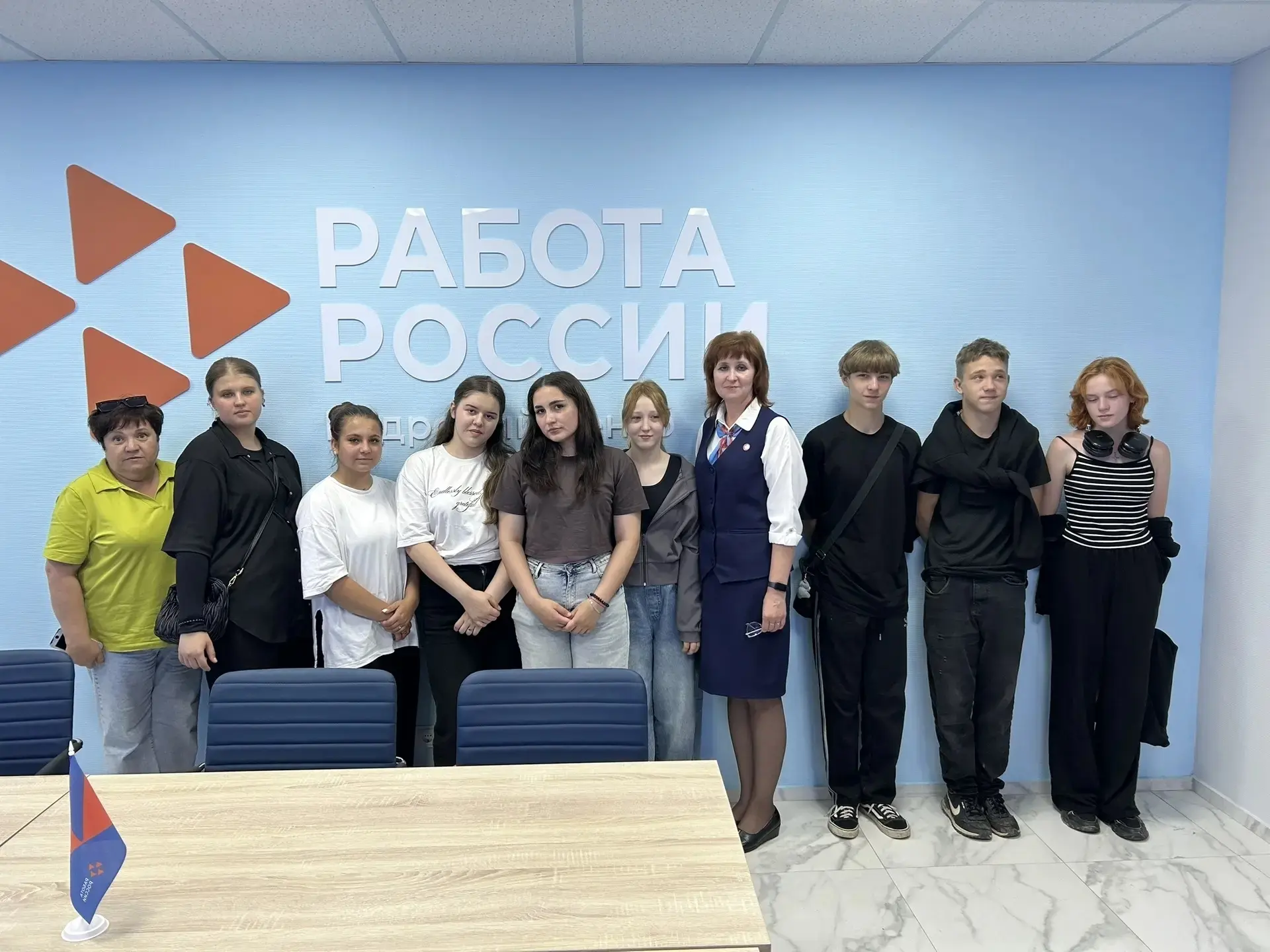 👫Для несовершеннолетних из семей, состоящих на социальном обслуживании в Красноармейском центре «Се