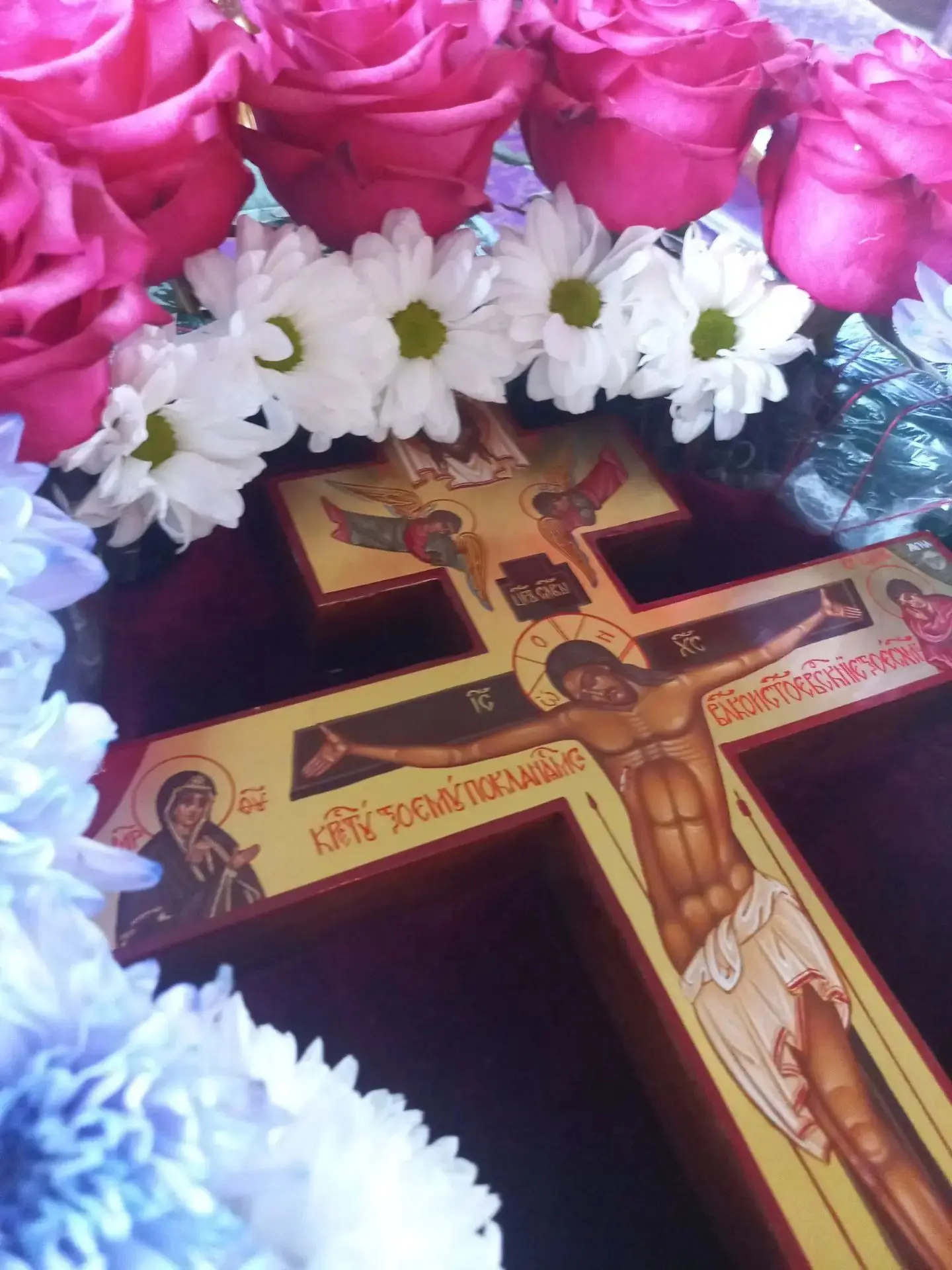 Поздравляю всех с Праздником Воздвижения Честного и Животворящего Креста Господня!🕊