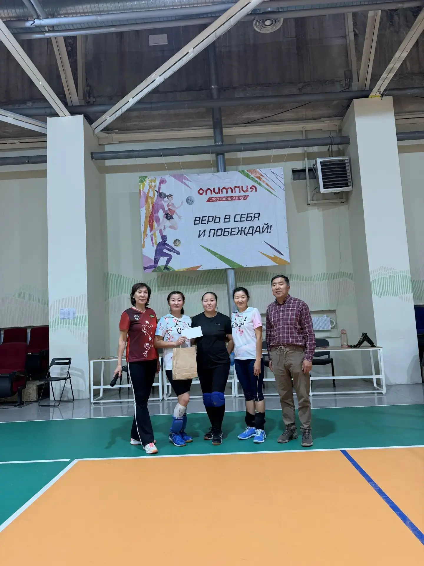 🥉Бронзовые призёры закрытого турнира по миниволей🏐 "Золотой Олимп"