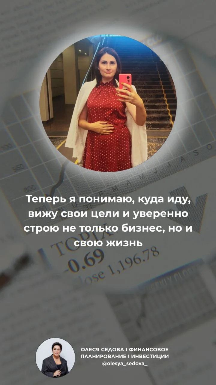 От кассового разрыва и тревоги — к стратегии и пониманию, куда двигаться