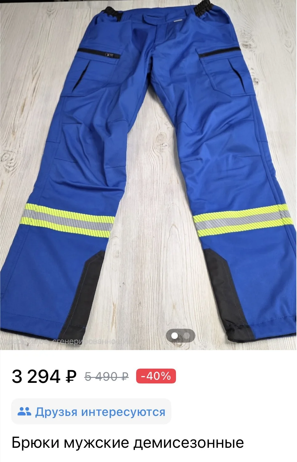 54/182