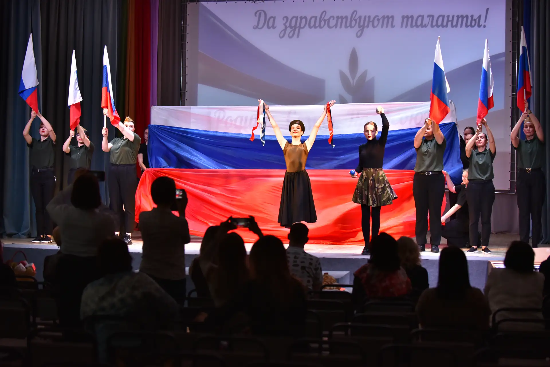 🇷🇺🇷🇺🇷🇺