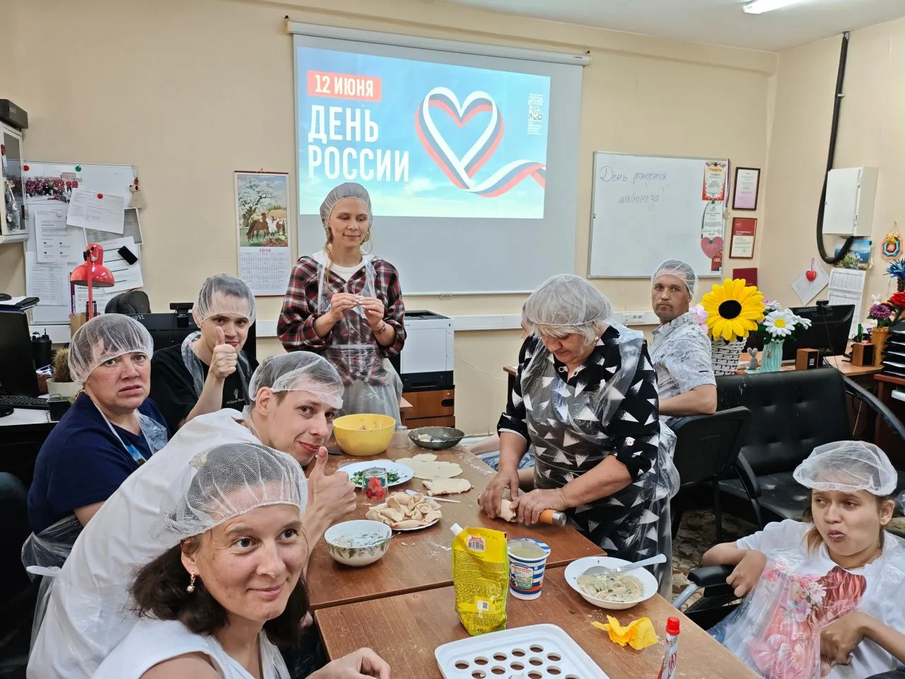 "ДЕНЬ ЕМЕЛЬЯНОВСКОГО ПЕЛЬМЕНЯ"
прошел в стенах комплексного центра "Емельяновский".

Молодые люди, п