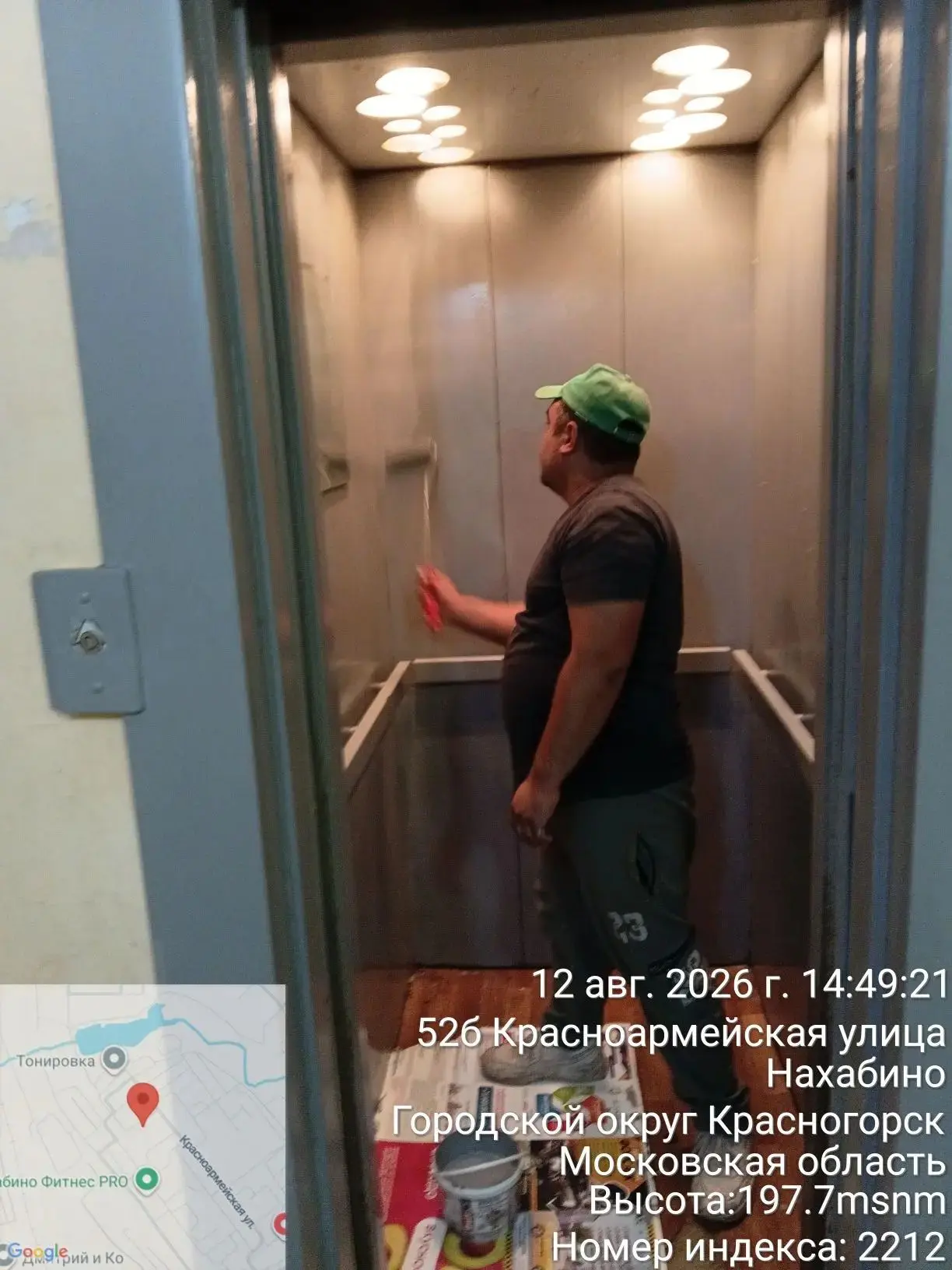 ул.Красноармейская,  д.52б, подъезд 2.