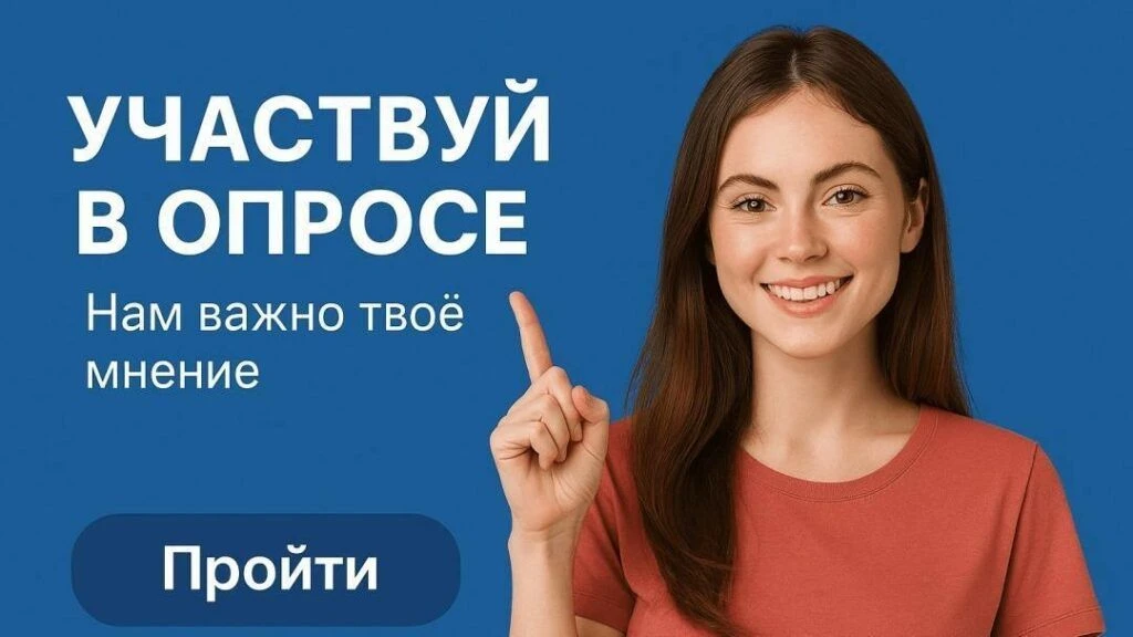 Уважаемые граждане и работодатели!