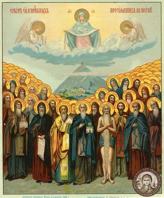 ✨️🙏 Молю вас и прошу: не сетуйте на жизнь. Благодарите Бога и не приступайте к жизни с...