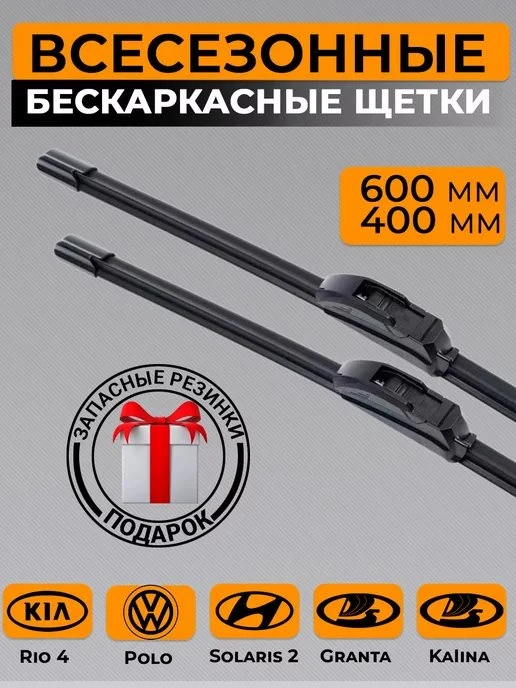 ⚡ СКИДКА 64% — СКОРО СГОРИТ!