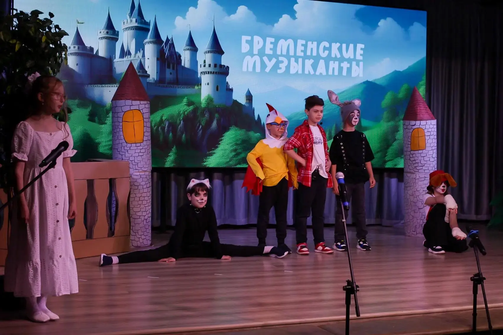 Премьера удалась на славу! 

«Бременские музыканты» покорили СДК хутора Ленина! 

Театральная студия