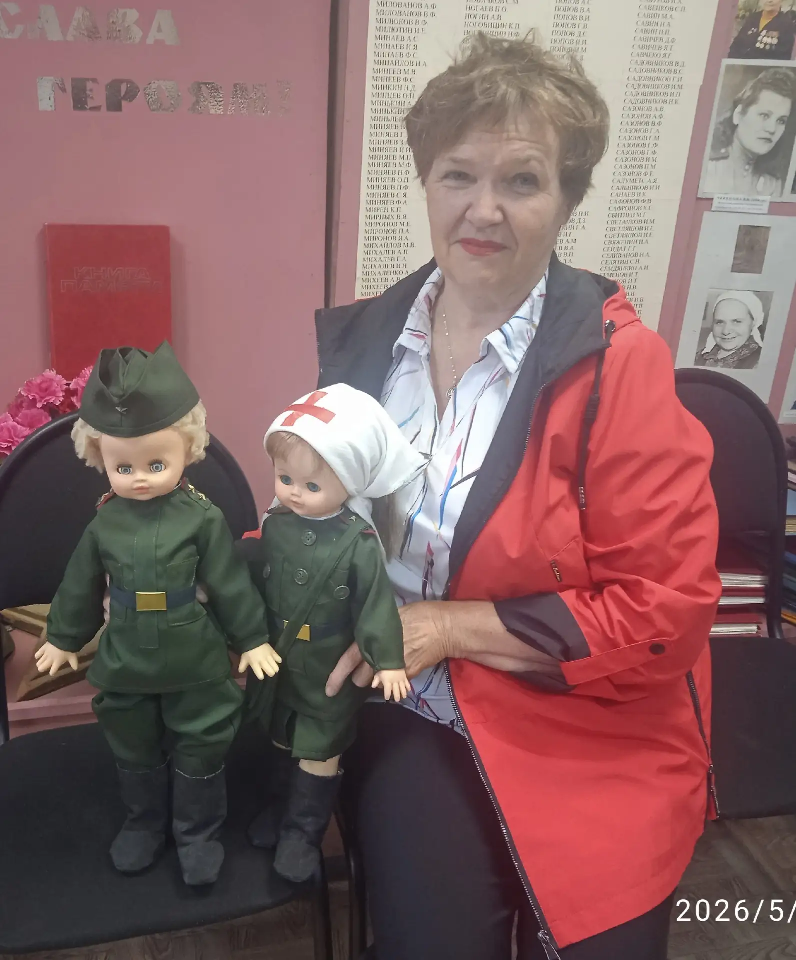Подарки музею