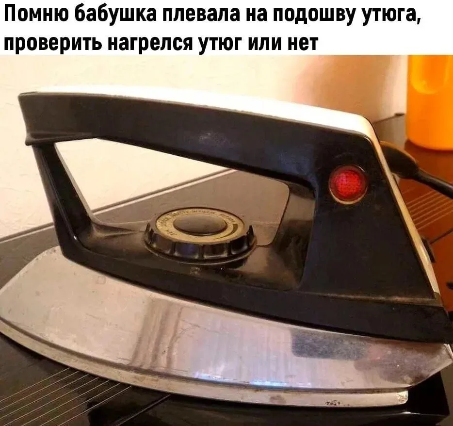 Был у вас такой? 👍

🧓 Пенсионеры РФ