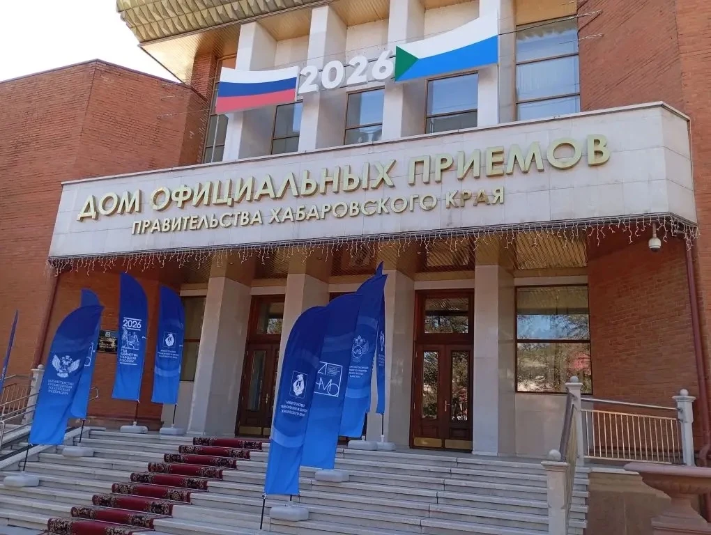 Бикинский учитель получила заслуженное признание!
