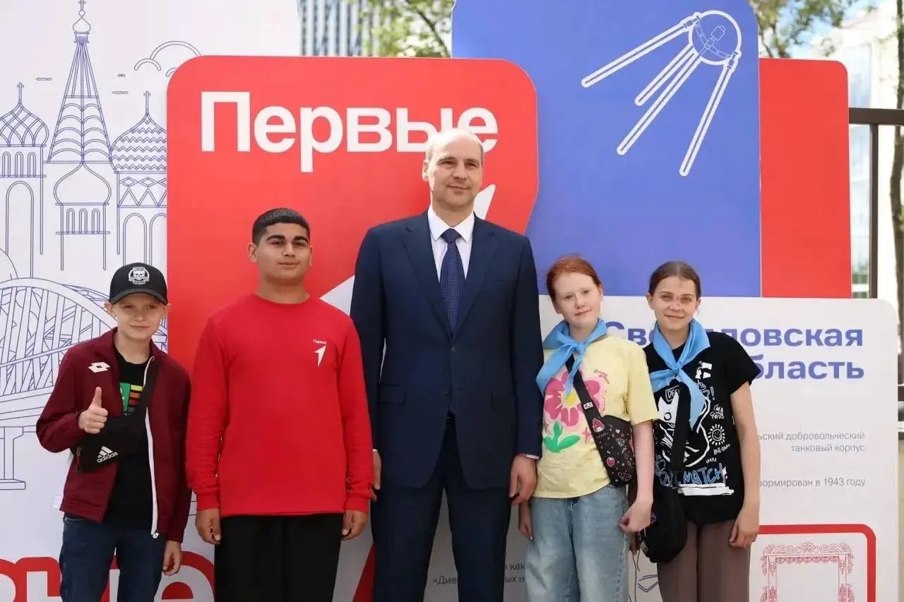 Президент нашей школы, Аветисян Арсен, посетил открытие Дома Первых в Екатеринбурге!