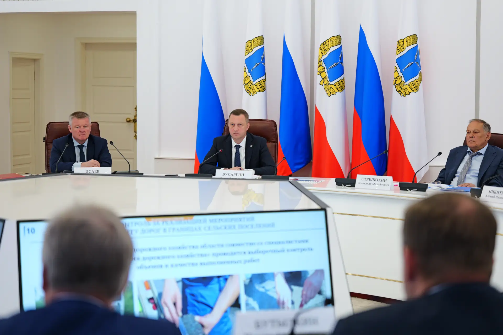 Определена дата открытия купального сезона в Саратовской области