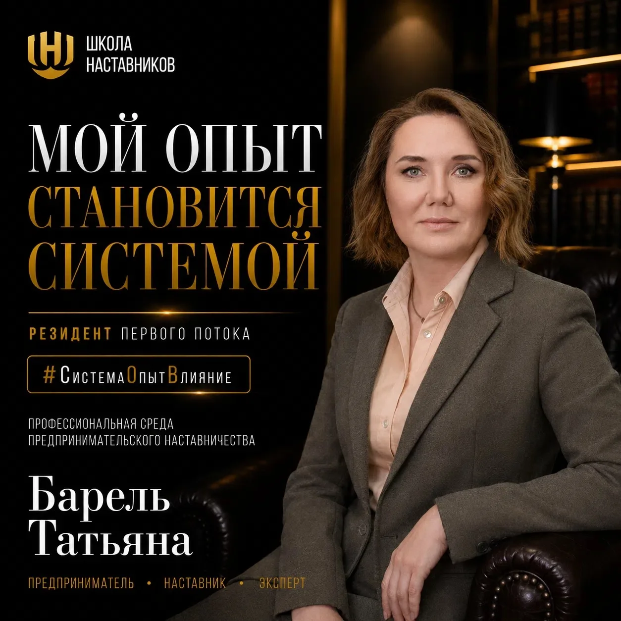 Лучший результат - тот, который ты нашел сам.