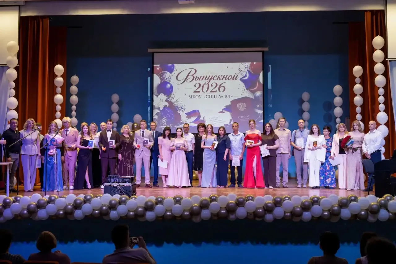 🎓 Выпускные в школе № 101: 9‑е и 11‑е классы сказали школе «до встречи»! 🎓

День, который хочется 