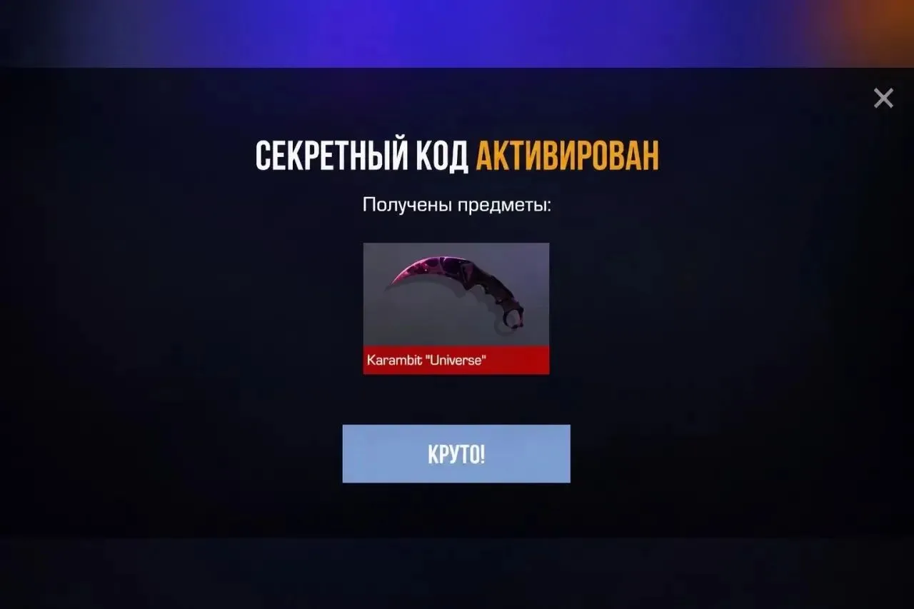 LF9XSCCBWHZR