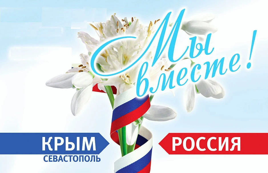 Дорогие учащиеся, родители и все подписчики сообщества Первомайской музыкальной школы!