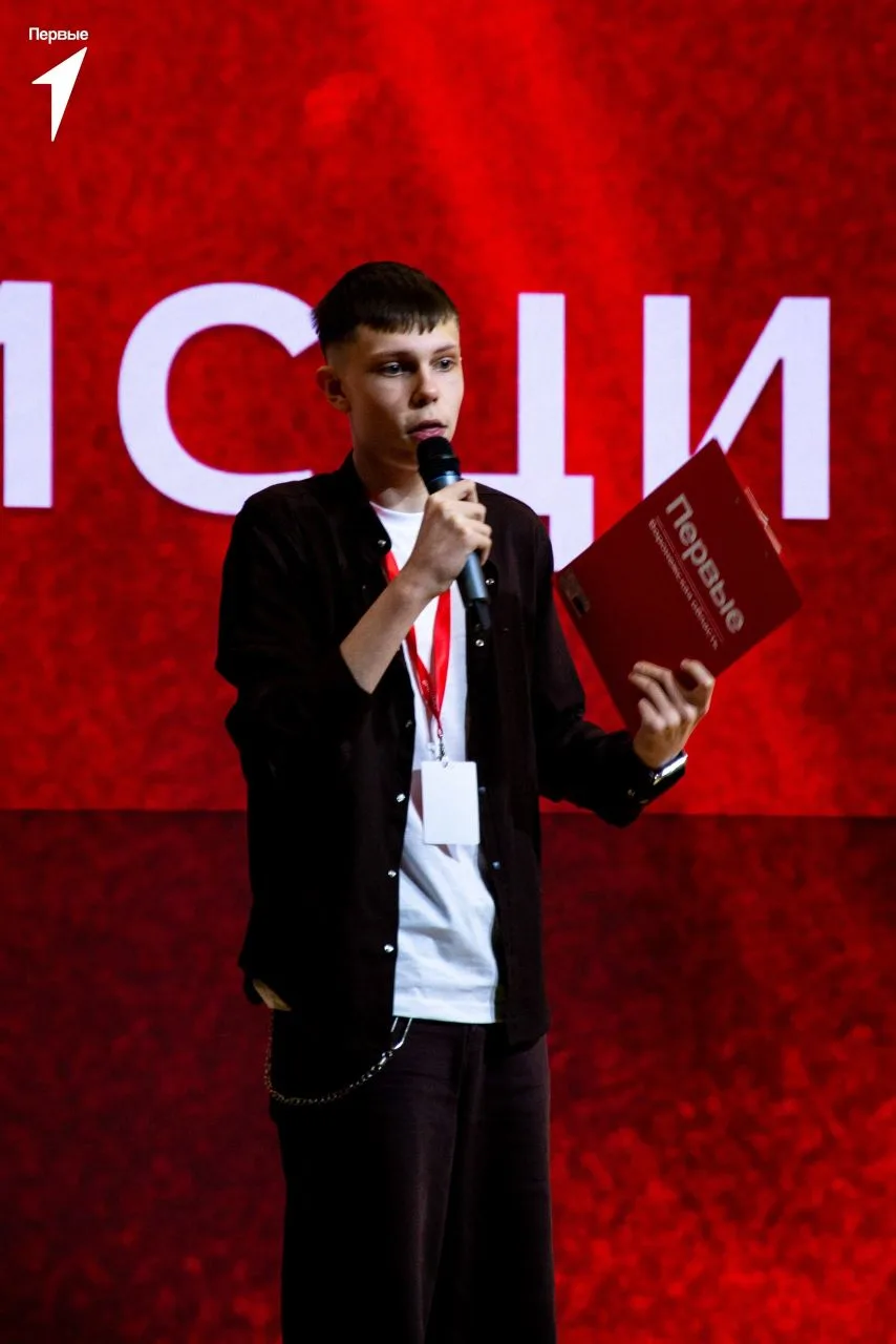 💥 Финал регионального конкурса активистов и лидерских команд Воронежской области – поз...