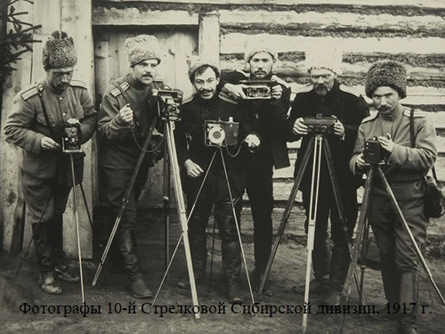 Фотографии сохраняют истории людей и страны