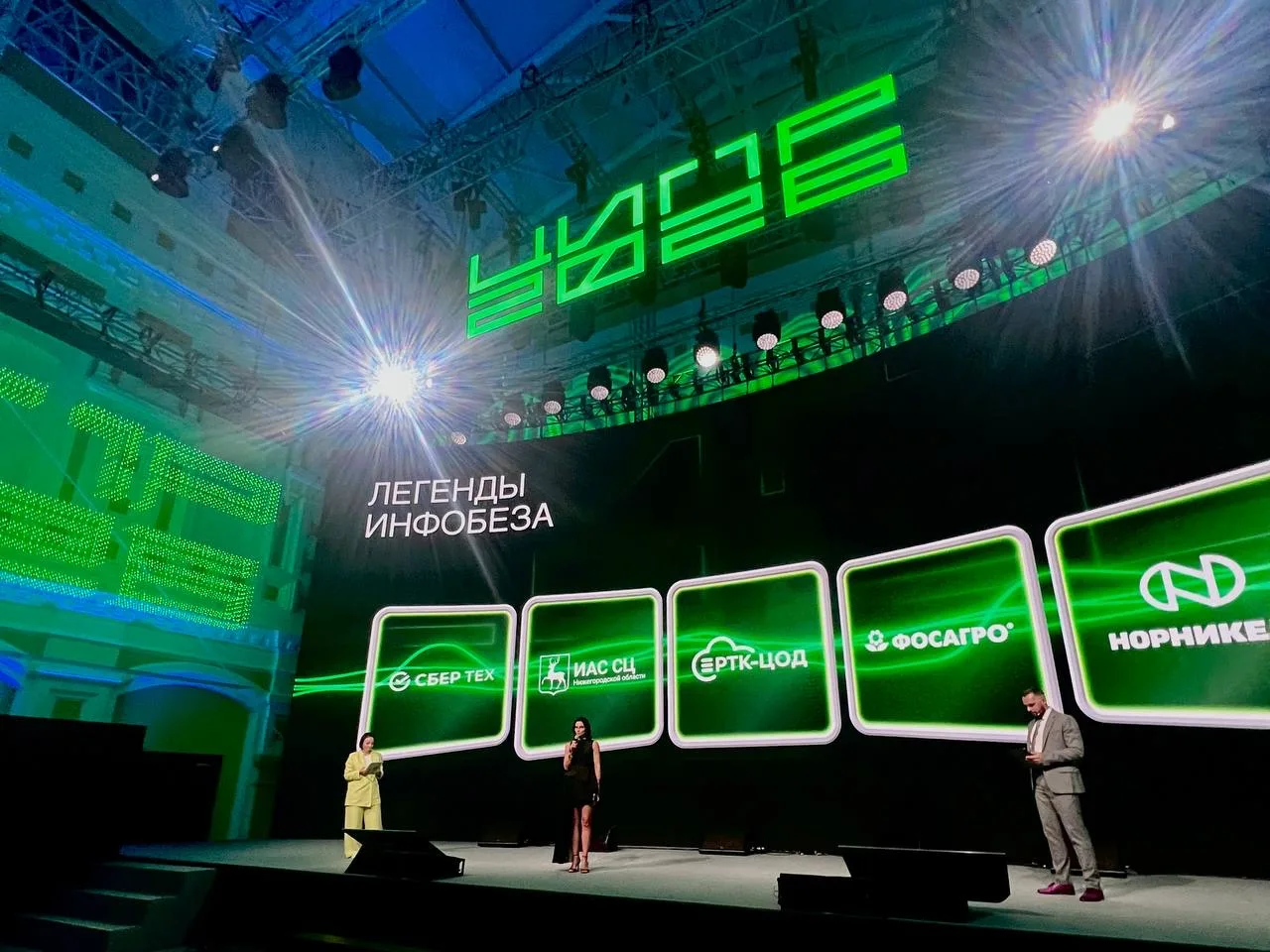 Кибердом стал партнёром номинации премии CIPR Digital-2026